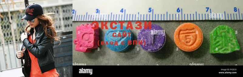 даркнет сайт  omg рабочий сайт  ЭКСТАЗИ 280 MDMA  Приморско-Ахтарск 